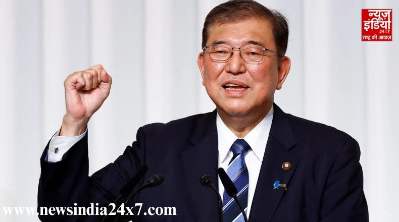 Japan PM Resignation Japan PM Resignation Prime Minister Shigeru Ishiba will resign from his post taking steps to avoid division in LDP