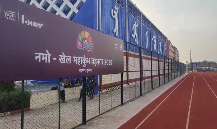 खेल महोत्सव वड़नगर