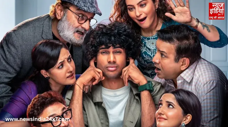 Mannu Kya Karegga Review