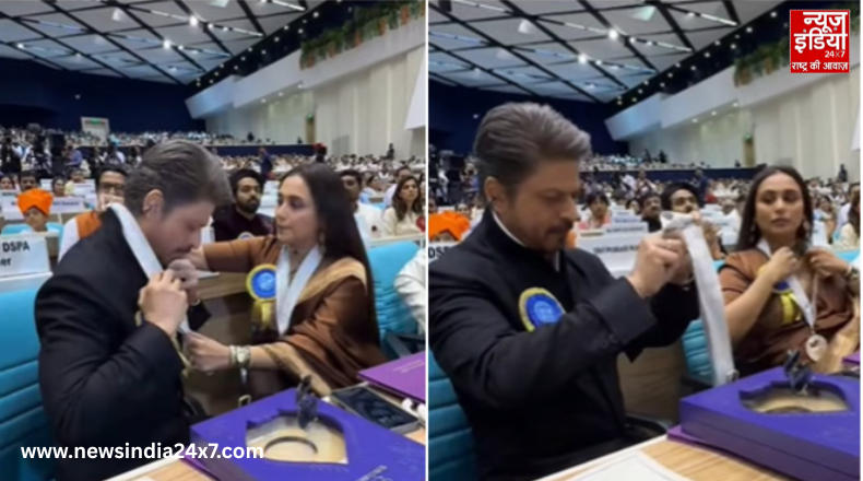 National Film Awards 2025