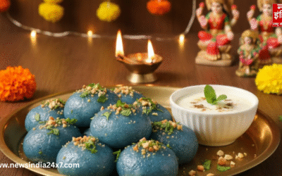 Navratri Special Snacks : साबूदाने से बनाएं व्रत के लिए स्वादिष्ट “ब्लू मोमोज”, जानें पूरी रेसिपी