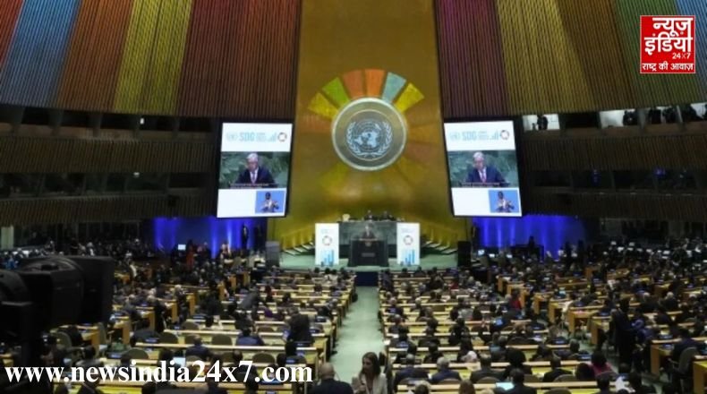 संयुक्त राष्ट्र में भारत समेत 142 देशों ने किया न्यूयॉर्क डिक्लेरेशन का समर्थन, जानें क्या है ये प्रस्ताव