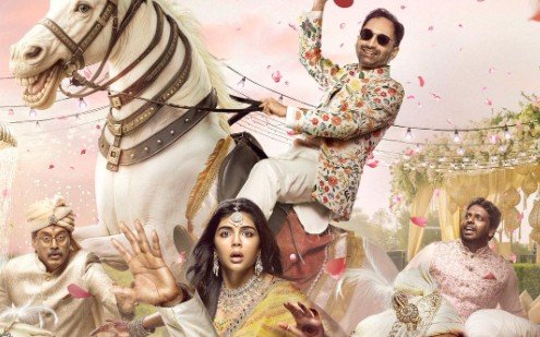 Odum Kuthira Chadum Kuthira