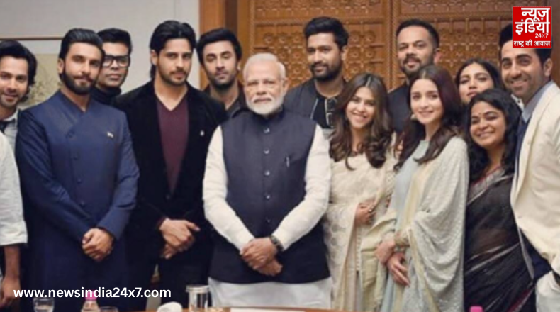 PM Modi 75th Birthday PM Modi 75th Birthday