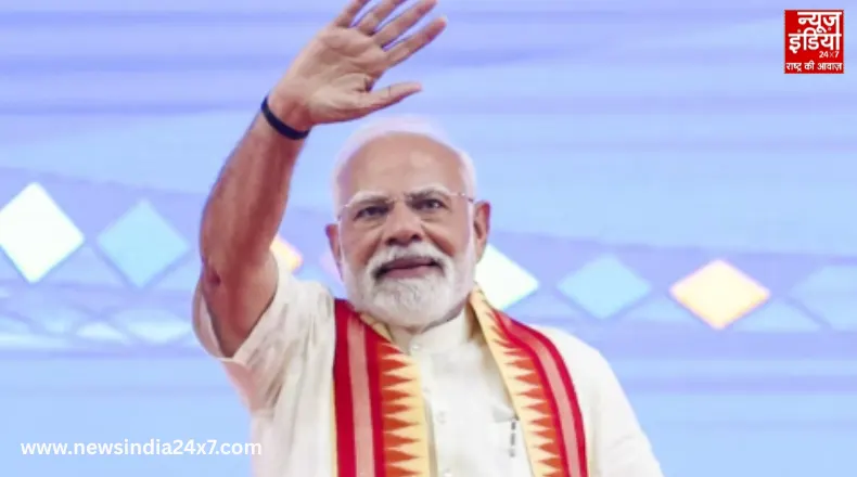 PM Modi Manipur Visit