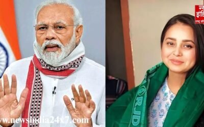 बिहार में मां को लेकर अपशब्दों के मामले पर सियासी घमासान, पीएम मोदी की भावुक प्रतिक्रिया पर रोहिणी आचार्य ने किया पलटवार