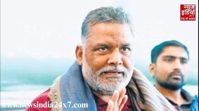 Demanding a ban on gutkha and tobacco products, Purnia MP Pappu Yadav wrote a letter to PM Modi