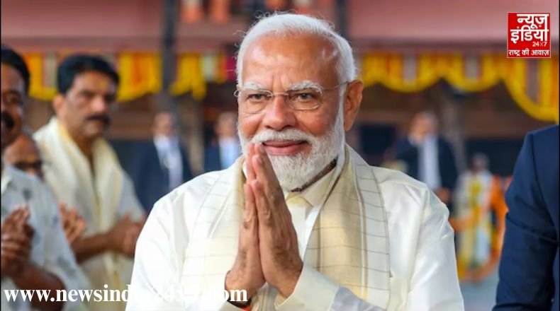पीएम नरेंद्र मोदी का 75वां जन्मदिन होगा खास, बीजेपी ने बनाया विशेष प्लान