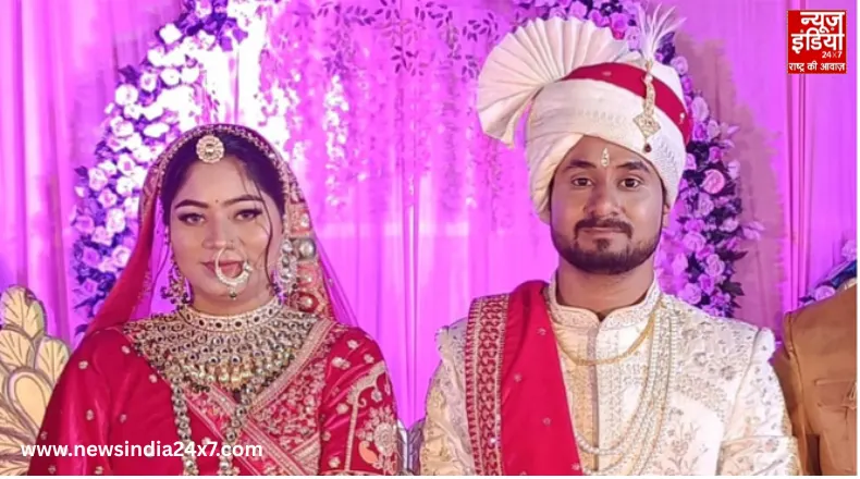 Raja Raghuvanhi Muder