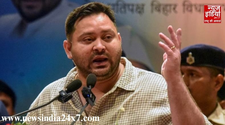 Tejashwi Yadav