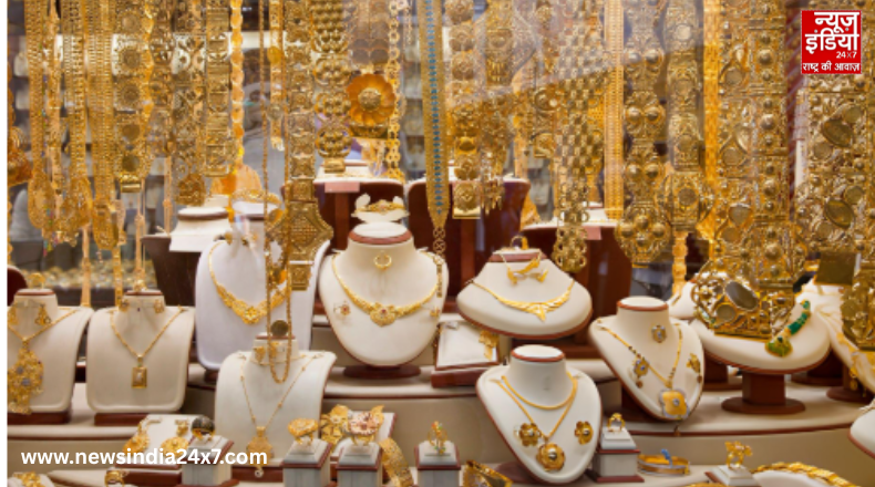 Today Gold-Silver Price Today Gold-Silver Price