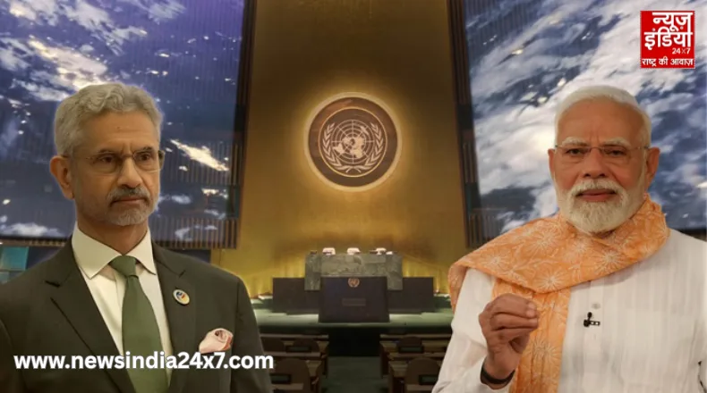 UNGA Session UNGA Session