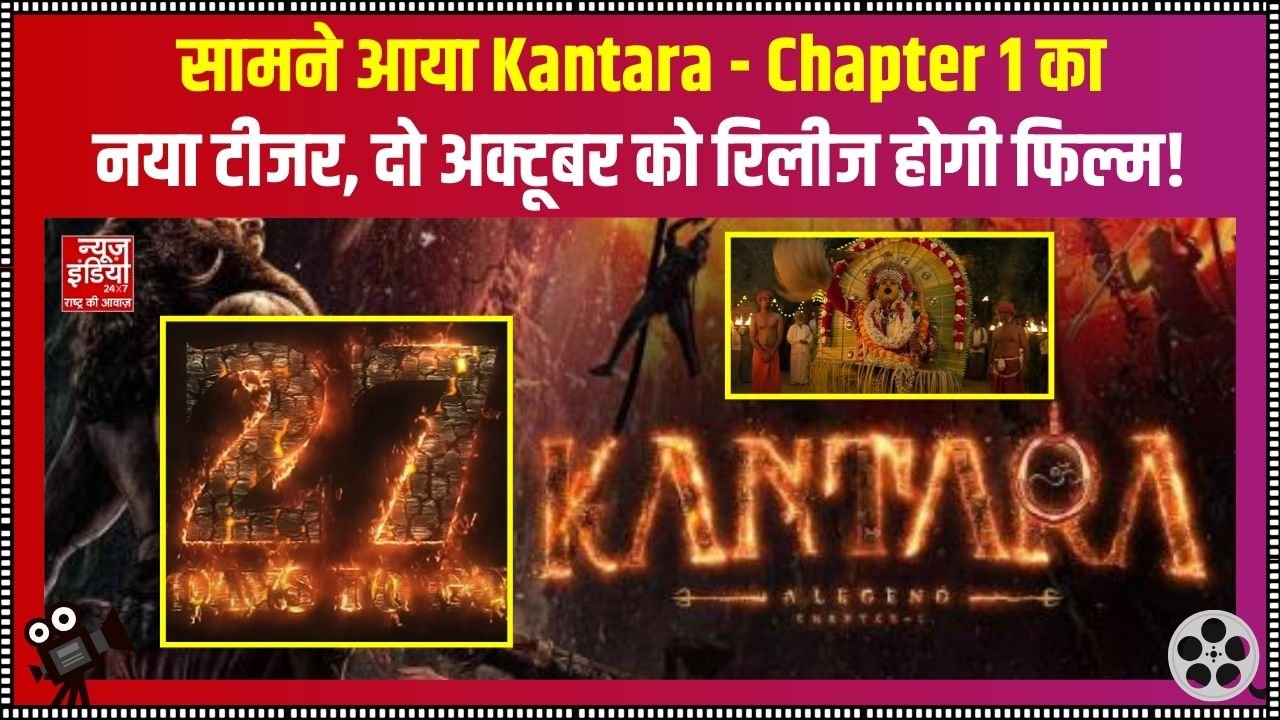 WhatsApp Image 2025-09-06 at 3.38.26 PM