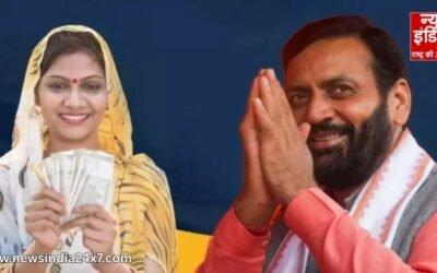 हरियाणा में शुरू हुई लाडो लक्ष्मी योजना,  जाने महिलाओं को मिलेगी कितनी राशी?