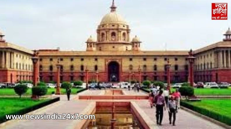Allahabad High court