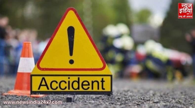Road Accident