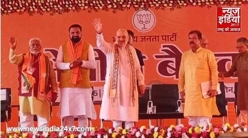 Bihar Election Bihar Election