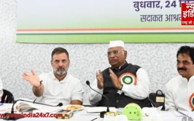 Bihar Election 2025: कांग्रेस ने झोंकी पूरी ताकत, पटना में आज CWC की बैठक, चर्चा में ये मुद्दे!