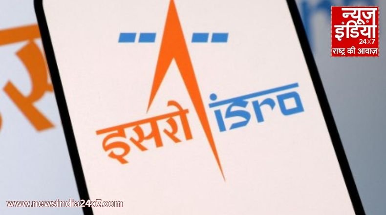 ISRO Vacancy 2025