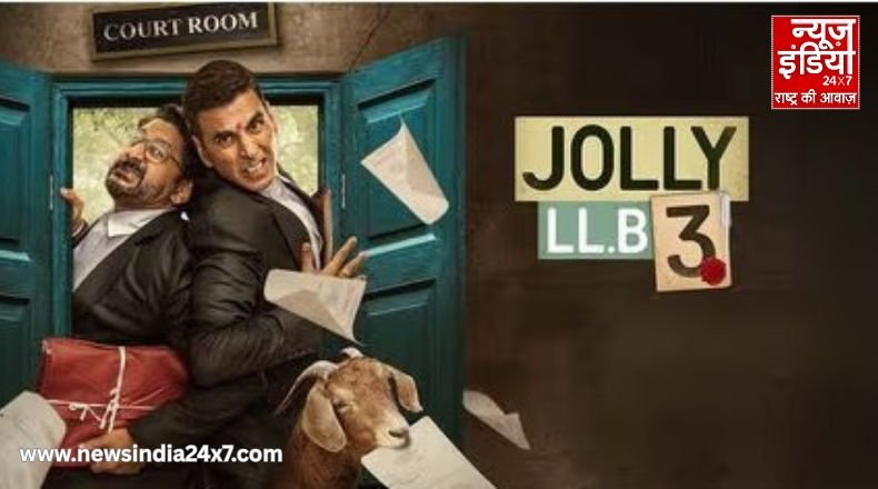 Jolly LLB 3 Review Jolly LLB 3 Review
