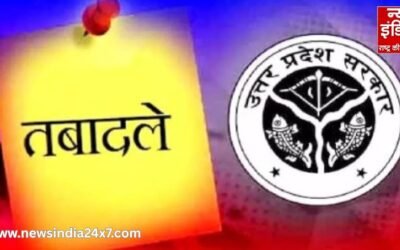 UP में बड़ा प्रशासनिक फेरबदल: बड़ी संख्या में IPS अफसरों के तबादले, इन जिलों के बदले एसपी