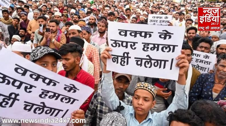 Waqf (Amendment) Act