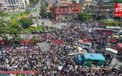 Nepal Protest : नेपाल में अशांति के कारण यूपी में अलर्ट, सीमा पर बढ़ाई सुरक्षा