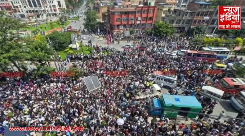 Nepal Protest