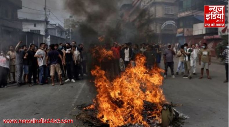 Nepal Protest