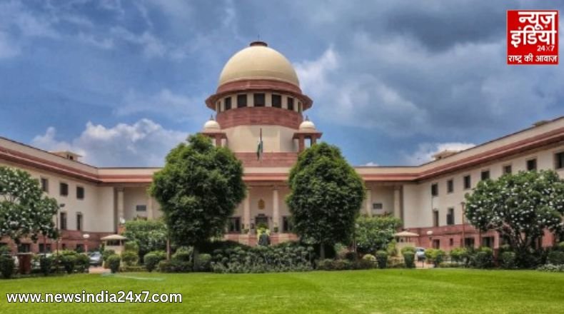 Supreme Court Supreme Court