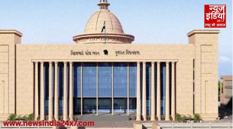 Gujarat Assembly