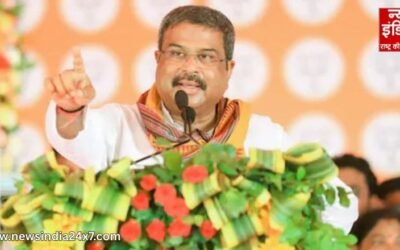 Bihar Election 2025: भाजपा ने धर्मेंद्र प्रधान को बनाया चुनाव प्रभारी, विरोधियों में मची खलबली