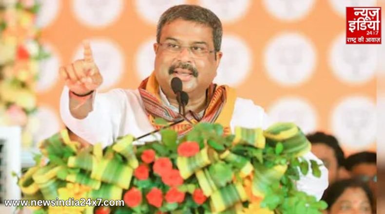 Bihar Election 2025 Bihar Election 2025