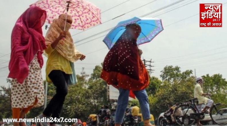 Weather Update Weather Update