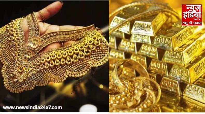 Gold Price Gold Price