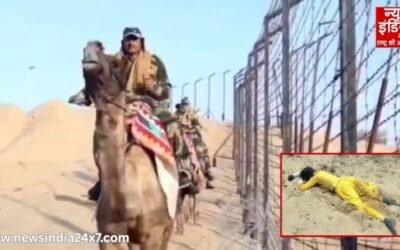 CID इंटेलिजेंस की बड़ी कार्रवाई, पाकिस्तानी जासूस हनीफ खान गिरफ्तार