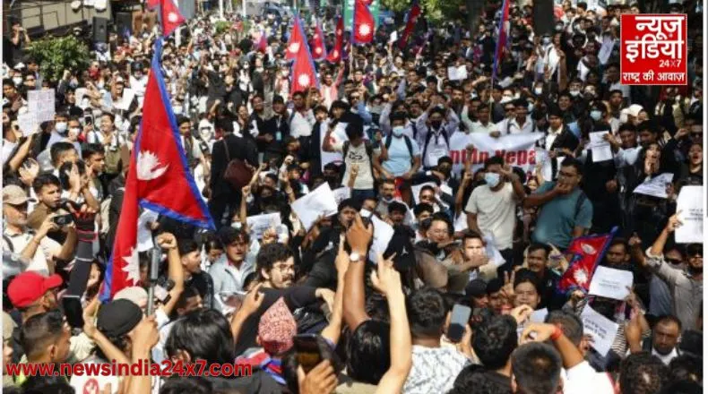 Nepal Protest 