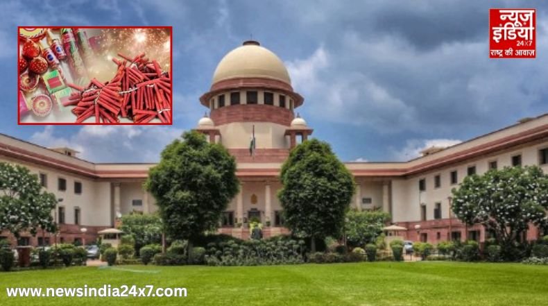 Allahabad High court