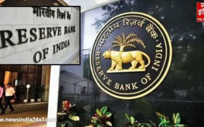 RBI Recruitment 2025: Grade B ऑफिसर के 120 पदों पर निकली भर्ती, जल्दी करें अप्लाई