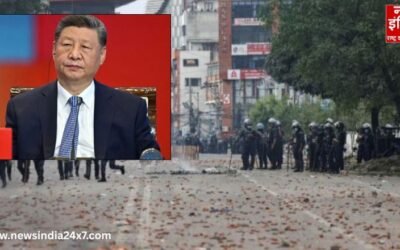 Nepal Protest : नेपाल में हिंसक पर चीन का पहला बयान, कहा- “हमें उम्मीद है कि नेपाल…”