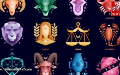 Horoscope 11 September, 2025 : आज किसकी चमकेगी किस्मत? जानें अपना भविष्यफल