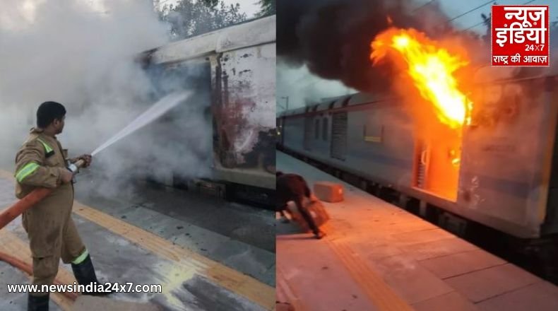 Ghaziabad Train Fire