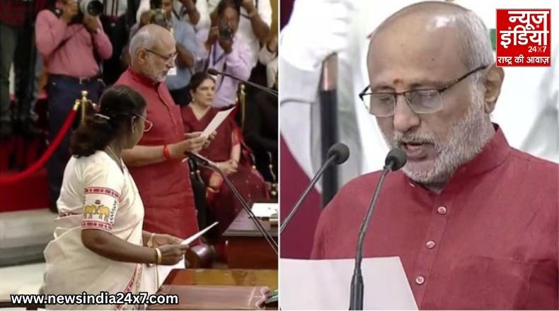 Vice President Oath ceremony