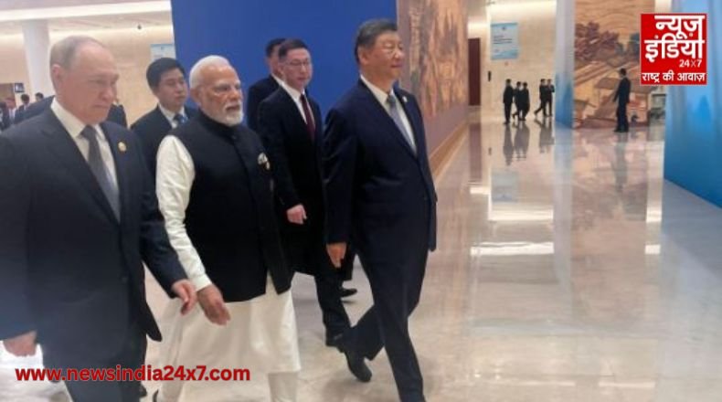 SCO Summit SCO Summit