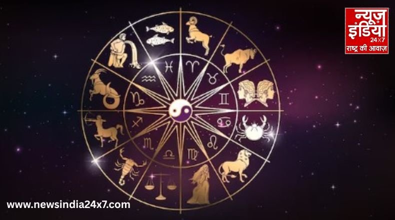 Horoscope Horoscope