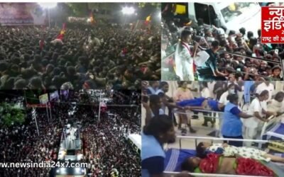 Tamil Nadu stampede : एक्टर विजय की रैली में भगदड़, त्रासदी में 36 लोगों की मौत, देखें तस्वीरें
