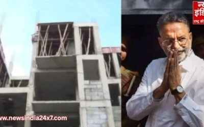 योगी सरकार का बड़ा कदम : मुख्तार अंसारी की पूर्व जमीन पर बने 72 फ्लैटों की बुकिंग शुरू