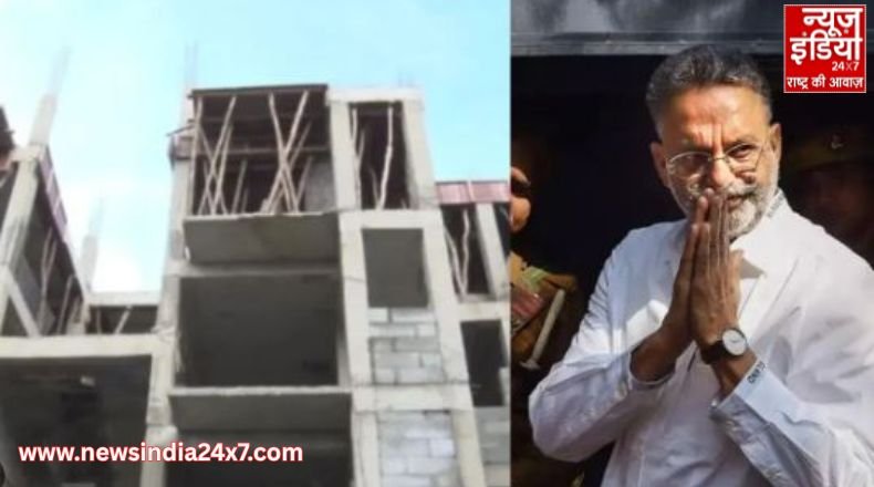 Mukhtar Ansari flats booking starts