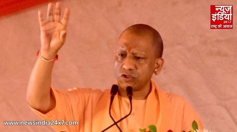 UP CM Yogi Adityanath