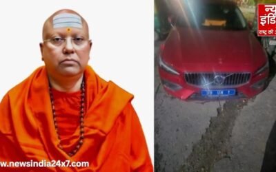 15 छात्राओं से छेड़छाड़ के आरोप में घिरे आरोपी चैतन्यानंद सरस्वती,आश्राम से कार बरामद